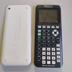 Calcolatrice, come riportato da Regio Limburg - Leuven utilizzando iLost