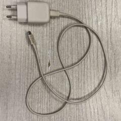 Adapter USB-C, gemeldet von Hotel van der Valk Maastricht über iLost