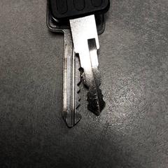 Clé, a été signalé par Arriva Friesland / Groningen utilisant iLost