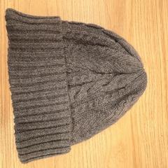 Beanie, gemeldet von IKEA Liège über iLost