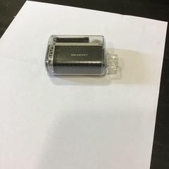 Esigaret, som rapportert av Qbuzz U-OV ved bruk av iLost