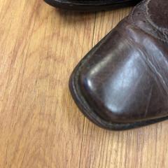 Topánky, ako bolo nahlásené HTM pomocou iLost