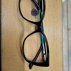 Brýle, jak nahlášeno IKEA Caen Fleury-sur-Orne pomocí iLost