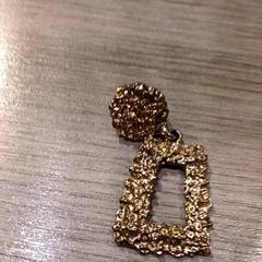 귀걸이, iLost를 사용하여 Van der Valk Hotel Vianen에 보고됨