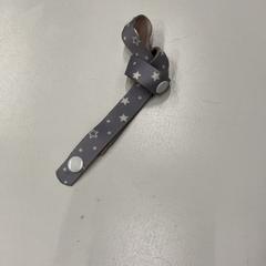 Key cord, as reported by IKEA神戸 using iLost