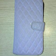 Smarttelefon Samsung, som rapportert av Regio West-Vlaanderen ved bruk av iLost