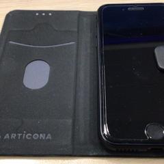 Mobiel, come riportato da Gemeente Arnhem utilizzando iLost