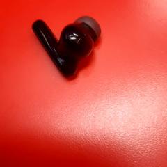 Öronpropp, rapporterat av UvA REC med iLost