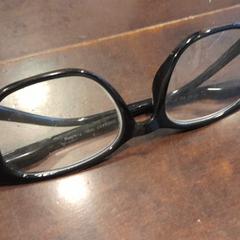 Glasses, as reported by Internationaal Theater Amsterdam using iLost