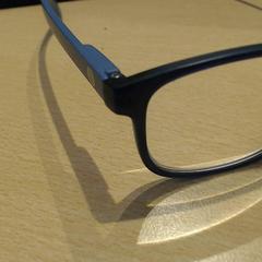 Lentes op sterkte, segundo informou Walibi Holland usando iLost