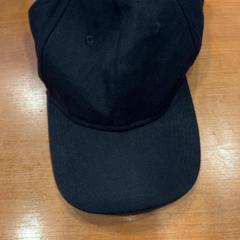 Čiapka, ako bolo nahlásené Pathé Groningen pomocou iLost