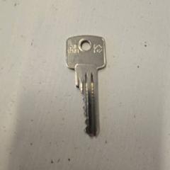 Sleutel, zoals gemeld door GVB met iLost