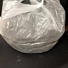 كيس بلاستيك، كما تم الإبلاغ عنه بواسطة Qbuzz GD Groningen Peizerweg عبر iLost