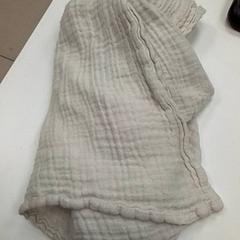 Peluche pulseira, como reportado por ilévia utilizando o iLost