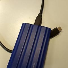 Beschläge Externe harde schijf, gemeldet von Padualaan 99 über iLost