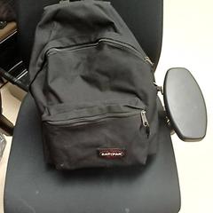 Bag Zwart, som rapportert av Qbuzz GD Groningen Peizerweg ved bruk av iLost