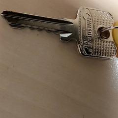 Kľúče, ako bolo nahlásené Regio Antwerpen - Brussel pomocou iLost