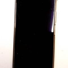 Telefon, som rapportert av Qbuzz ZHN ved bruk av iLost