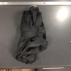 Paraply, rapporterat av Breng Nijmegen med iLost