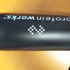 Botella deportiva black, segundo informou Carlton Beach Hotel usando iLost