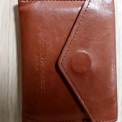 Card holder EL HADDOUTI, as reported by Regio Antwerpen - Brussel using iLost