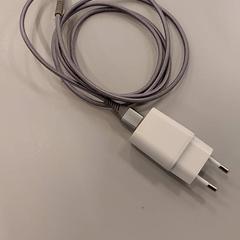 Usb c lader Grijs snoer, a été signalé par Heidelberglaan 15 utilisant iLost