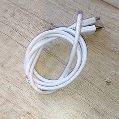 Elektronikk -  Oplader, som rapportert av Centraal magazijn ved bruk av iLost