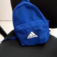 Mochila, segundo informou ilévia usando iLost