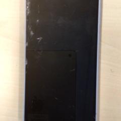 Samsung, gisa salatu by Gemeente Nijmegen iLost erabiliz