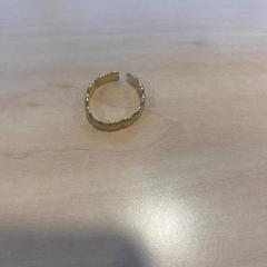 Ring, jak zgłoszono do iLost