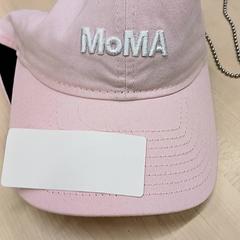 Boné Rose, como reportado por IKEA Bayonne Ametzondo utilizando o iLost