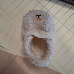 Chausson bebe, iLost를 사용하여 IKEA Rouen Tourville-La-Rivière에 보고됨