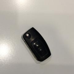 Bilnøkkel, som rapportert av Gemeente Weert ved bruk av iLost