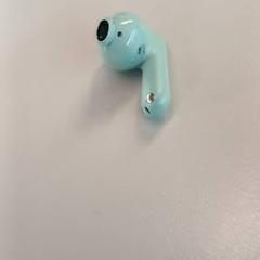 Štuple do uší, ako bolo nahlásené Padualaan 99 pomocou iLost