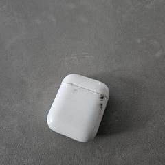 Apple airport hoesje, iLost에 보고됨