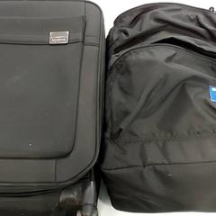 여행 케이스 & 배낭 - Lana, iLost를 사용하여 Centraal magazijn에 보고됨