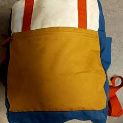 Batoh - Sirad, jak nahlášeno Centraal magazijn pomocí iLost