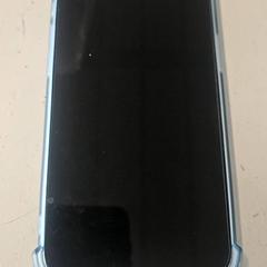 Iphone, amint azt GVB az iLost segítségével jelentette.