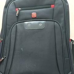 Mochila, como reportado por Blauwnet Zwolle utilizando o iLost