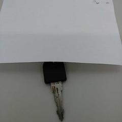 Sleutel がiLostで Transdev Gooi en Vechtstreek によって報告されました