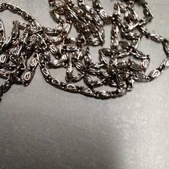 Necklace Zilver, as reported by Arriva Friesland / Groningen using iLost