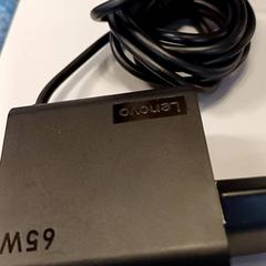 Nabíječka, jak nahlášeno Padualaan 99 pomocí iLost