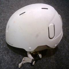 Sisak, amint azt SnowWorld Landgraaf az iLost segítségével jelentette.