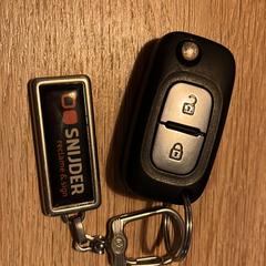 Autosleutel, som rapporterats till iLost