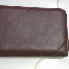 Portafoglio, come riportato da Relais Azalys utilizzando iLost