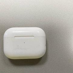 Elektronika Draadloze oortjes, amint azt Centraal magazijn az iLost segítségével jelentette.