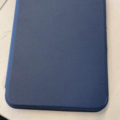 Ereader, gemeldet von HTM über iLost