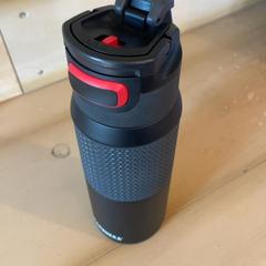 Bottle, as reported by Familie Resort Molenwaard using iLost