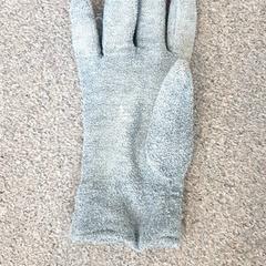 Luva, segundo informou Burgers' Zoo usando iLost