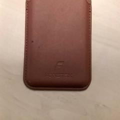 Titolare della carta, come riportato da RET utilizzando iLost